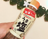 しらたきとえのきのナムル風作り方3写真