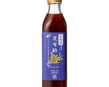簡単!ホタテの和風カルパッチョ作り方3写真
