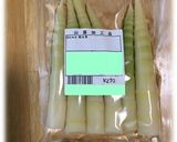 たけのこ☆ご飯作り方1写真