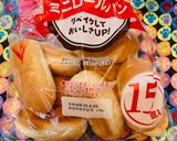 ＼ミニミニコッペ／の生クリームチョコがけ作り方6写真