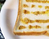 ぶっ飛びの美味しさ！からしピザトースト。作り方1写真