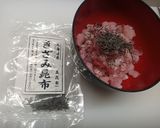 鯛の昆布たたき作り方5写真