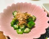 冷やし坦々麺で夕飯メニュー・野菜ヘルシー作り方3写真