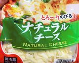パスタソース混ぜてパプリカのハンバーグ作り方16写真