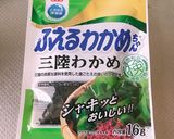 糸寒天入り酢の物。たこきゅうりカニカマも作り方4写真