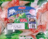 糸寒天入り酢の物。たこきゅうりカニカマも作り方6写真