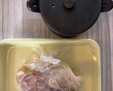小さな土鍋で作る鶏ハム作り方1写真