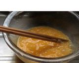 唐揚げ親子丼作り方7写真