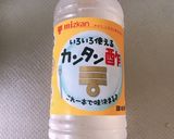 糸寒天入り酢の物。たこきゅうりカニカマも作り方8写真