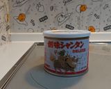 チャーハン(☆創味シャンタン使用)作り方5写真