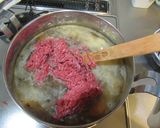 牛すじミンチを使った美味しいカレー作り方4写真