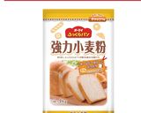 自家製酵母ストレートでチョコパン作り方4写真
