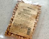 ひよこ豆の水煮作り方1写真