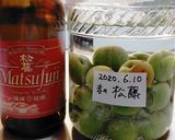 出雲産の青梅と東京農大酵母の泡盛で梅酒作り方7写真