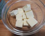 お手軽おつまみ！クリームチーズ麺つゆ漬け作り方1写真