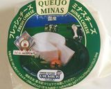 ロクロ ペルー料理南瓜と鶏肉の煮込み作り方9写真