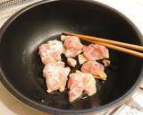 ナスとズッキーニで☆鳥もも肉の南蛮漬け作り方4写真