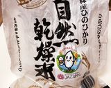 おでんの素de卵漬け作り方5写真