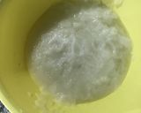 簡単!!発酵うまみ調味料!玉ねぎ麹作り方1写真