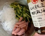簡単！チャプチェサラダ作り方1写真