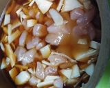 我が家の定番♪誰もが喜ぶ「たけのこ御飯」作り方1写真