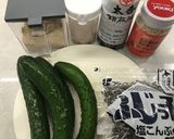 キュウリ浅漬け作り方1写真