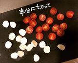 生ハムとモッツァレラトマト作り方2写真