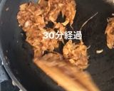 オニオンスープ作り方2写真