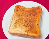こんがり♪マヨネーズだけトースト作り方3写真