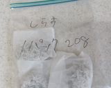 お茶パックで小分けストック（離乳食にも）作り方6写真