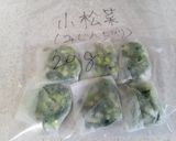 お茶パックで小分けストック（離乳食にも）作り方3写真