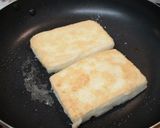 我が家の豆腐ステーキあんかけ作り方3写真