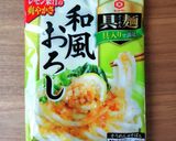 レンジで＊お手軽ささみのサラダチキン＊作り方13写真