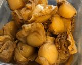 帆立の佃煮＊作り置き作り方1写真