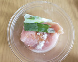 しっとり鶏むね肉とトマトのたたき作り方1写真