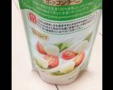 お洒落ダイエット中カラフルトマトチーズ作り方2写真