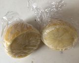 皮ごと蜂蜜レモンゼリー作り方1写真