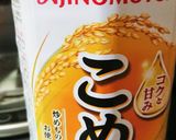 旬の新じゃが★のり塩チーズ★おつまみ作り方4写真