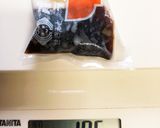 ＋30円で町中華の味♡グリンピース炒飯♫作り方8写真