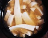 簡単✨あんかけ風豆腐のお吸い物✨作り方3写真