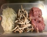 出汁の旨みが口いっぱいに広がる親子丼作り方1写真