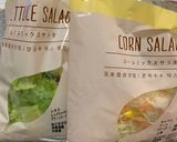 ダイエット♥超簡単冷製パスタ♥作り方2写真