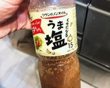 キュウリ！！作り方1写真