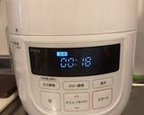 卵入り角煮風ダイエットスープご飯作り方4写真