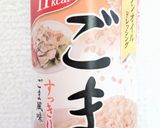 ドレッシングで下味、一味竜田揚げ作り方2写真