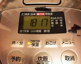 ローストビーフを炊飯器の保温機能でつくる作り方10写真