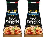 簡単絶品☆サバ缶ラグーソースパスタ作り方7写真