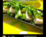 オクラと大葉の中華風冷奴作り方8写真