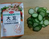 大豆のサラダ作り方1写真