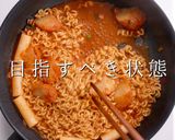 超簡単！辛ラーメンで韓国の定番！ラッポギ作り方15写真